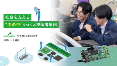 🍎出展企業一覧🍎