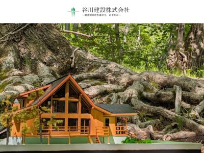 🍎出展企業一覧🍎