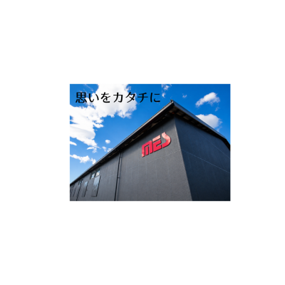 🍎出展企業一覧🍎