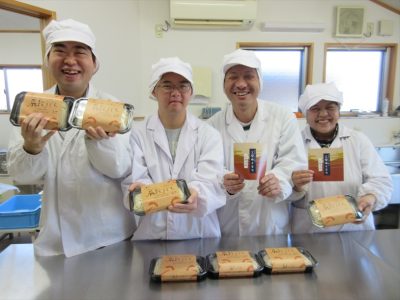 🍎出展企業一覧🍎
