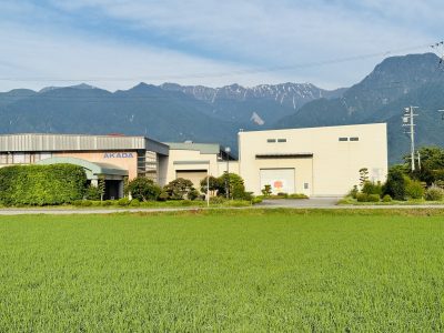 🍎出展企業一覧🍎