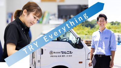 🍎出展企業一覧🍎