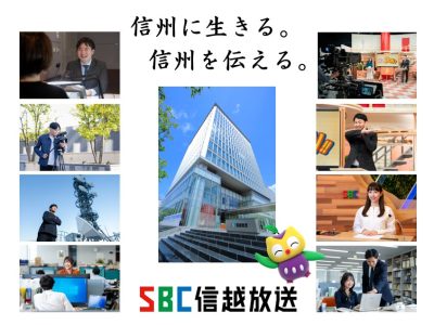 🍎出展企業一覧🍎