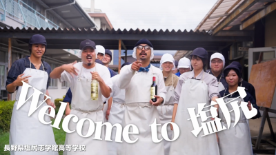 🍎出展市町村一覧🍎