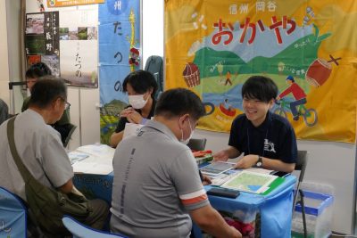 🔰フェアの歩き方・楽しみ方🔰