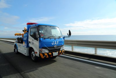 JAF山形支部 | くらし（車・お金）