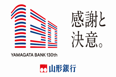 株式会社　山形銀行 | くらし（車・お金）
