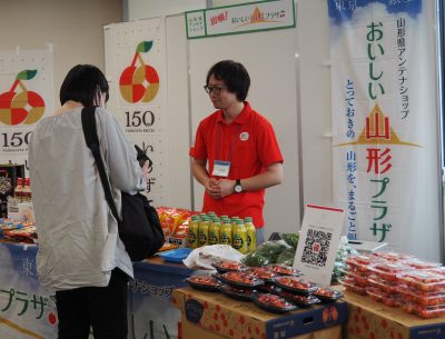 🔰フェアの歩き方・楽しみ方