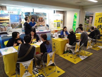 🔰フェアの歩き方・楽しみ方